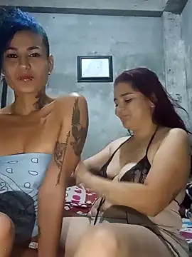 Snapshot of safira_hot chatting on January 26, 2025, 12:05 am safira hot online show from January 26, 2025, 12:05 am