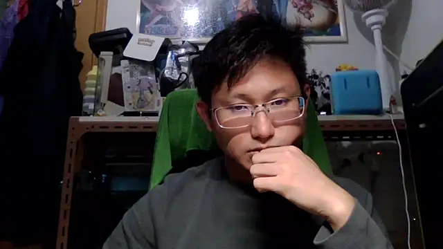 Snapshot of BenBenBom chatting on December 14, 2024, 2:21 pm BenBenBom online show from December 14, 2024, 2:21 pm