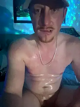 Snapshot of bigred0808 chatting on January 7, 2026, 8:52 am bigred0808 online show from January 7, 2026, 8:52 am