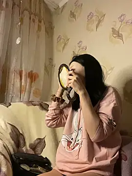 Starry Siren online show from March 10, 2025, 2:37 pm