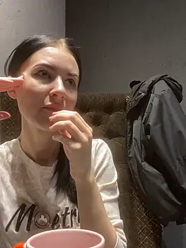 Starry Siren online show from October 28, 2025, 7:18 am