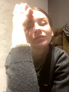 Starry Siren online show from November 3, 2025, 11:14 am