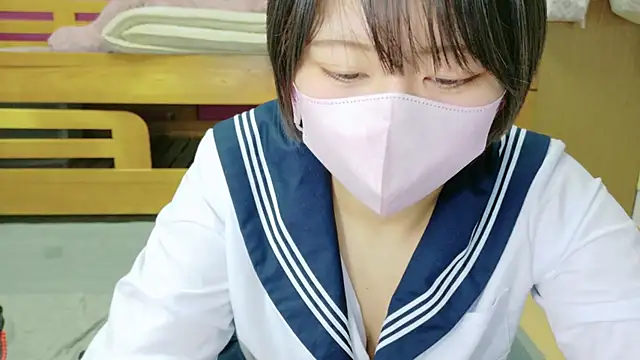  usya 2525 online show from February 19, 2025, 7:59 pm