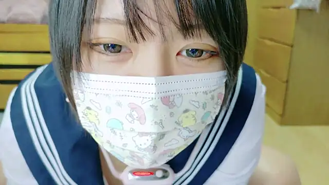  usya 2525 online show from February 25, 2025, 3:53 pm