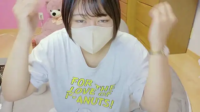  usya 2525 online show from September 20, 2025, 6:07 am