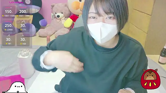  usya 2525 online show from January 13, 2026, 6:06 am