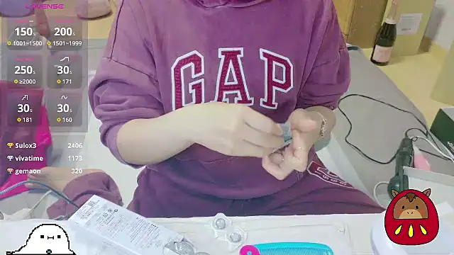  usya 2525 online show from January 11, 2026, 7:10 pm