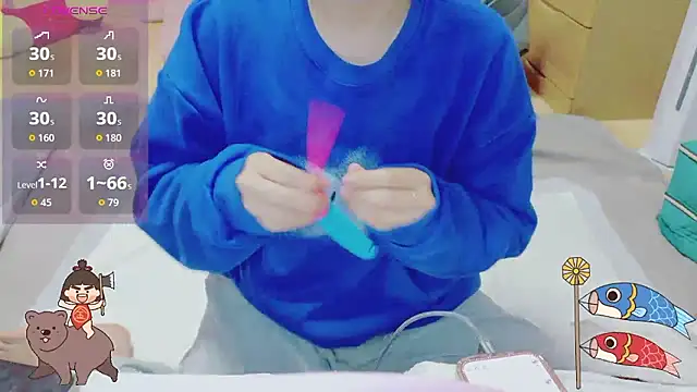  usya 2525 online show from April 14, 2026, 4:45 pm