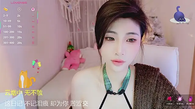 Snapshot of Vaidurya-Yolo chatting on February 1, 2026, 2:04 pm Vaidurya-Yolo online show from February 1, 2026, 2:04 pm