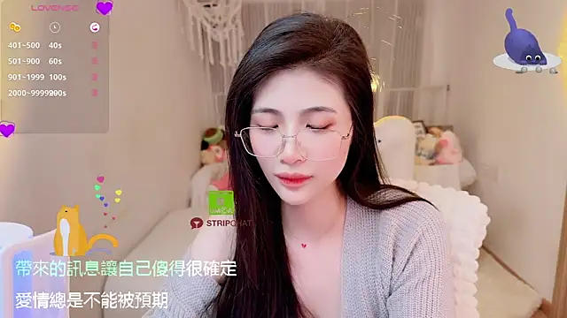 Vaidurya-Yolo online show from September 20, 2025, 4:23 pm