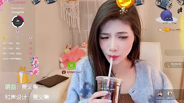 Vaidurya-Yolo online show from November 21, 2025, 1:32 pm