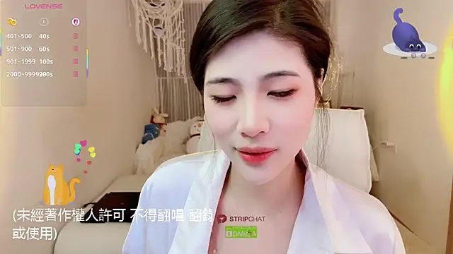 Snapshot of Vaidurya-Yolo chatting on December 21, 2025, 2:19 pm Vaidurya-Yolo online show from December 21, 2025, 2:19 pm