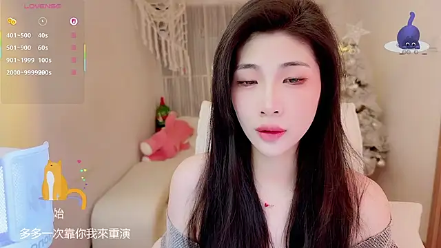 Snapshot of Vaidurya-Yolo chatting on January 15, 2026, 2:20 pm Vaidurya-Yolo online show from January 15, 2026, 2:20 pm