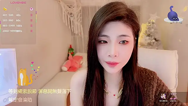 Snapshot of Vaidurya-Yolo chatting on January 13, 2026, 2:43 pm Vaidurya-Yolo online show from January 13, 2026, 2:43 pm