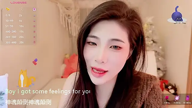 Snapshot of Vaidurya-Yolo chatting on January 9, 2026, 2:35 pm Vaidurya-Yolo online show from January 9, 2026, 2:35 pm