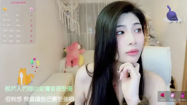 Snapshot of Vaidurya-Yolo chatting on January 6, 2026, 2:54 pm Vaidurya-Yolo online show from January 6, 2026, 2:54 pm