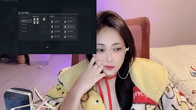 Snapshot of Daisy-77 chatting on April 19, 2026, 6:10 pm Daisy-77 online show from April 19, 2026, 6:10 pm