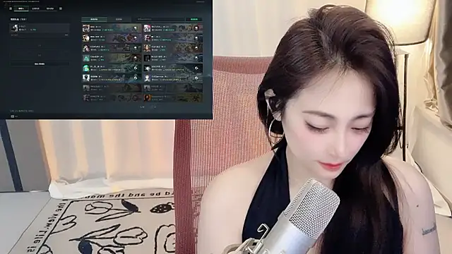 Snapshot of Daisy-77 chatting on May 22, 2026, 12:25 pm Daisy-77 online show from May 22, 2026, 12:25 pm