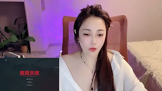 Snapshot of Daisy-77 chatting on March 25, 2026, 12:15 pm Daisy-77 online show from March 25, 2026, 12:15 pm