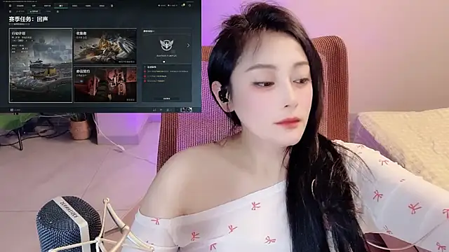 Snapshot of Daisy-77 chatting on April 18, 2026, 1:13 pm Daisy-77 online show from April 18, 2026, 1:13 pm