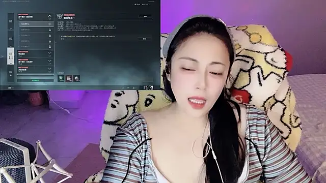 Snapshot of Daisy-77 chatting on April 21, 2026, 1:07 pm Daisy-77 online show from April 21, 2026, 1:07 pm