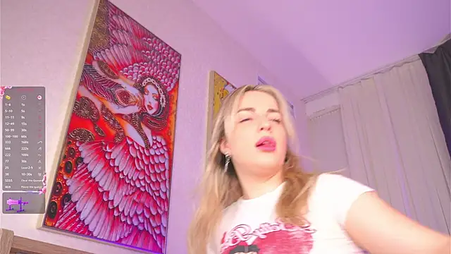 Snapshot of LiliBanger chatting on January 13, 2026, 4:27 am LiliBanger online show from January 13, 2026, 4:27 am