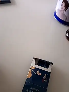 Snapshot of huzi518 chatting on February 25, 2026, 2:01 am huzi518 online show from February 25, 2026, 2:01 am