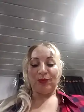 Fenix 528 online show from December 17, 2025, 11:10 pm