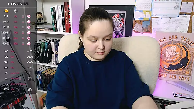 Snapshot of Lovbess chatting on February 5, 2026, 12:56 pm Lovbess online show from February 5, 2026, 12:56 pm