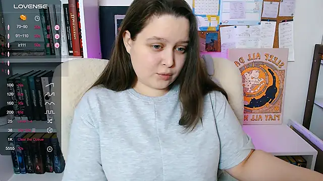 Snapshot of Lovbess chatting on February 24, 2026, 6:09 pm Lovbess online show from February 24, 2026, 6:09 pm