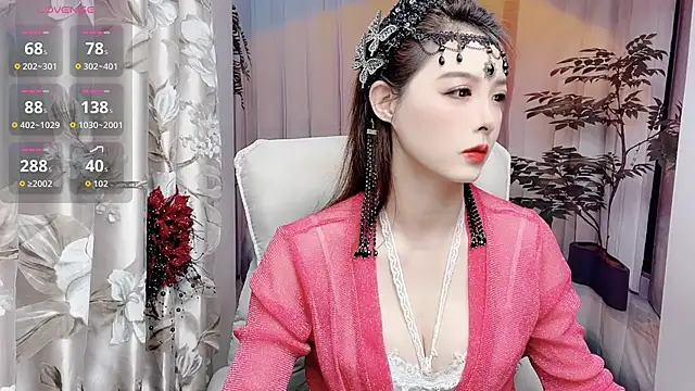 Snapshot of NINIbaby-99 chatting on April 30, 2026, 3:52 pm NINIbaby-99 online show from April 30, 2026, 3:52 pm