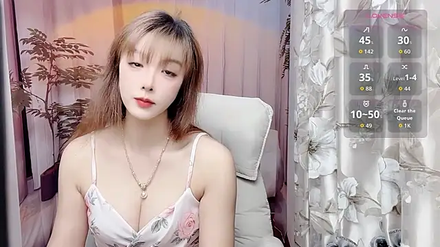 Snapshot of NINIbaby-99 chatting on June 6, 2026, 4:12 pm NINIbaby-99 online show from June 6, 2026, 4:12 pm