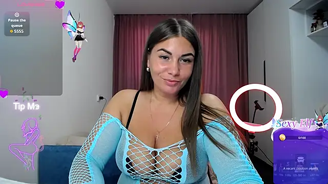 Snapshot of LinaSparks chatting on April 20, 2026, 2:40 pm LinaSparks online show from April 20, 2026, 2:40 pm