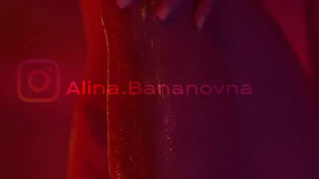 HeyBananas online show from December 14, 2025, 5:29 pm