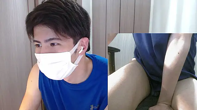 ryota kkk online show from May 3, 2026, 4:54 pm