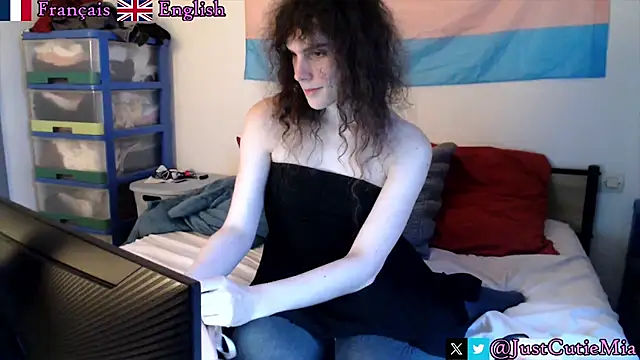 JustCutieMia online show from October 10, 2025, 4:30 pm