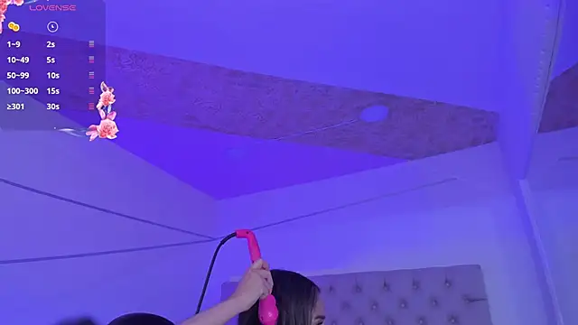 Snapshot of PandoraRider chatting on November 11, 2025, 2:23 pm PandoraRider online show from November 11, 2025, 2:23 pm