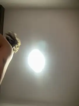 Snapshot of PandoraRider chatting on November 21, 2025, 12:48 pm PandoraRider online show from November 21, 2025, 12:48 pm