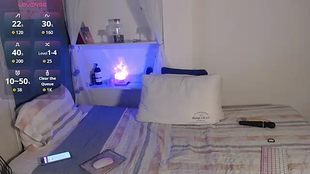 Mily Miley online show from December 14, 2025, 8:36 pm