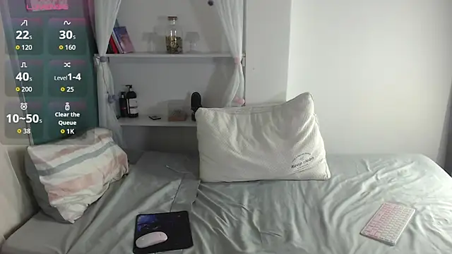 Mily Miley online show from February 11, 2026, 4:07 pm