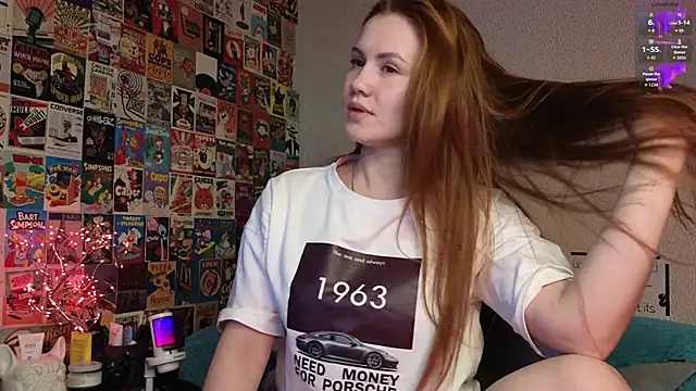 LittleLeen online show from November 24, 2025, 4:29 pm