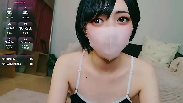 Snapshot of cohaku_329 chatting on June 21, 2026, 12:44 pm cohaku 329 online show from June 21, 2026, 12:44 pm