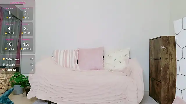 Snapshot of cohaku_329 chatting on December 2, 2025, 11:23 am cohaku 329 online show from December 2, 2025, 11:23 am