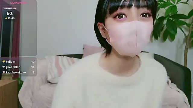 Snapshot of cohaku_329 chatting on November 16, 2025, 11:15 am cohaku 329 online show from November 16, 2025, 11:15 am