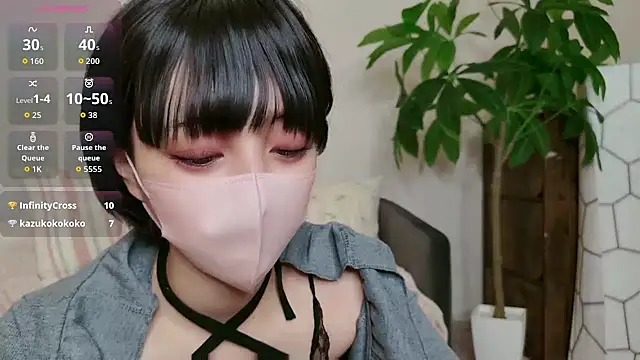 Snapshot of cohaku_329 chatting on November 7, 2025, 11:26 am cohaku 329 online show from November 7, 2025, 11:26 am