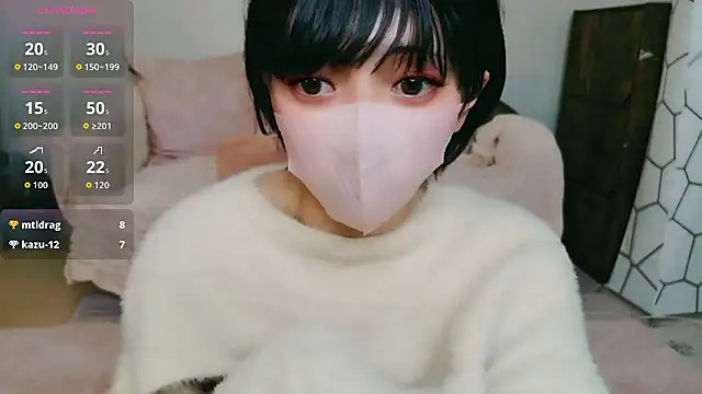 Snapshot of cohaku_329 chatting on June 11, 2026, 12:02 pm cohaku 329 online show from June 11, 2026, 12:02 pm