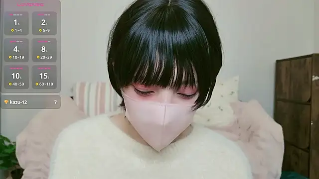 Snapshot of cohaku_329 chatting on December 5, 2025, 11:09 am cohaku 329 online show from December 5, 2025, 11:09 am