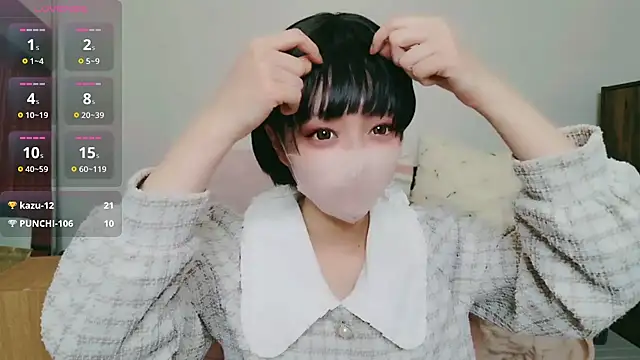 Snapshot of cohaku_329 chatting on March 11, 2026, 11:26 am cohaku 329 online show from March 11, 2026, 11:26 am
