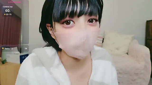 Snapshot of cohaku_329 chatting on March 6, 2026, 11:27 am cohaku 329 online show from March 6, 2026, 11:27 am