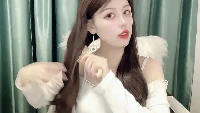 Snapshot of HOHO111111 chatting on December 5, 2024, 3:44 pm HOHO111111 online show from December 5, 2024, 3:44 pm